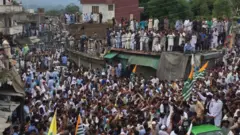 کشمیر