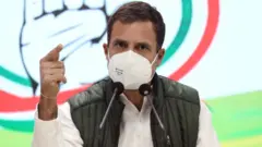 राहुल गांधी