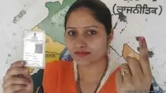 महिला मतदार