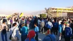 اعتصاب لامرد