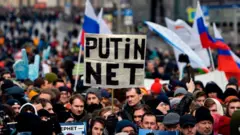 Протест