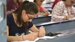 ગુજરાત, ઊર્જાવિભાગ, પરીક્ષામાં કૌભાંડ