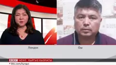 Акчолон Койчиева менен Данияр Садиев