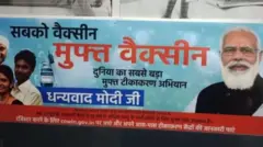 थैंक्यू मोदी जी