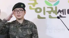 변 전 하사는 창군 이후 현역 복무 중 성전환 수술을 받은 첫 여성이다