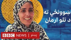 ښوونځي