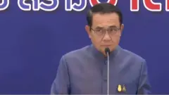 พลเอกประยุทธ์ จันทร์โอชา