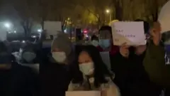 चीन में विरोध प्रदर्शन