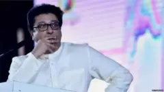 राज ठाकरे