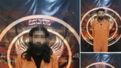 أفراد من جماعة القربان