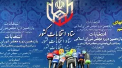 انتخابات مجلس یازدهم