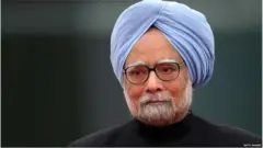 डॉ. मनमोहन सिंग