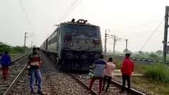 अहेरिया समाज
