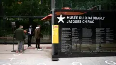 የፈረንሳዩ ሙዝየም