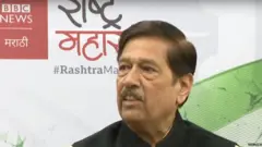 गिरीश बापट