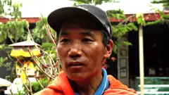कामिरिता