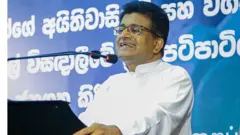 உதய கம்மன்பில