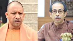 योगी आदित्यनाथ आणि उद्धव ठाकरे