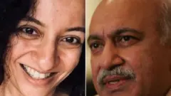 प्रिया रमाणी