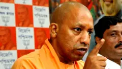 ਯੋਗੀ ਆਦਿਤਿਆਨਥਾ