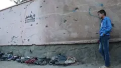 افغانستان