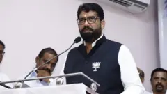 शिवेंद्रराजे भोसले