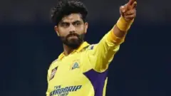 రవీంద్ర జడేజా