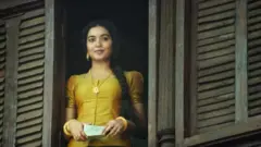 దొరసాని