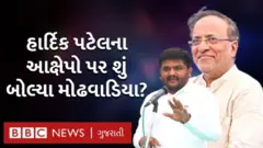 થમ્બનેલ