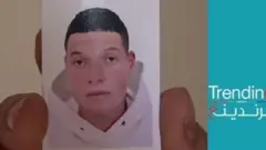 إبراهيم عويساوي