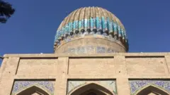 د موسیقي ګروپ