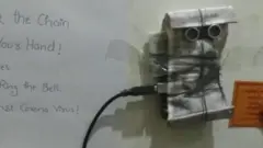 मशीन