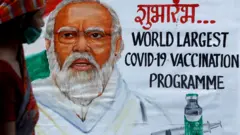 खोप कार्यक्रम