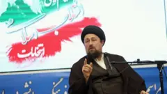 حسن خمینی