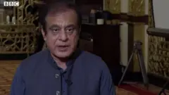 पाकिस्तान