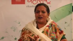 यशोमती ठाकूर