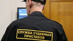 пристав