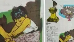 ဆရာကြီးဦးသာမြတ်က ၁၉၄၈ ခုကတည်းက ကြာအေးလို့ ရေးသားခဲ့ကြောင်းတွေ့ရ၊ ဓာတ်ပုံမြန်မာဖတ်စာအုပ်