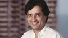 ਸ਼ਸ਼ੀ ਕਪੂਰ