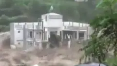 سوات