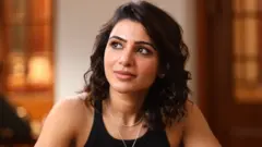 சமந்தா