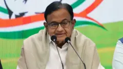 చిదంబరం