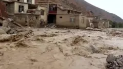 افغانستان