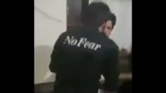شہری پر تشدد