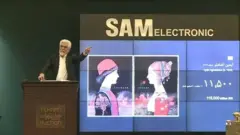 تابلوی آغداشلو