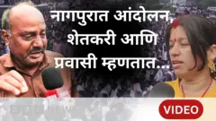थंबनेल