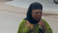 اونیجا اینډریو رابنس