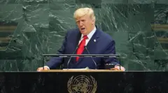 АКШ президенти Дональд Трамп 