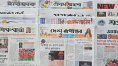 পত্রিকা