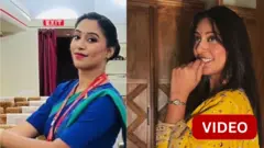 ஆமதாபாத் விமான விபத்து